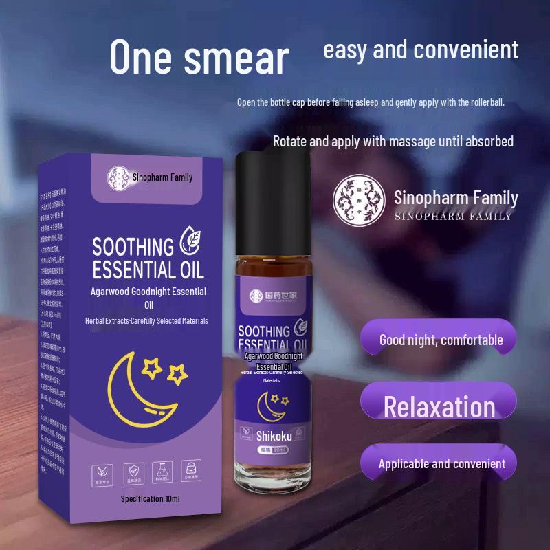 Agarwood Lavender Sleep Aid Essential Oil