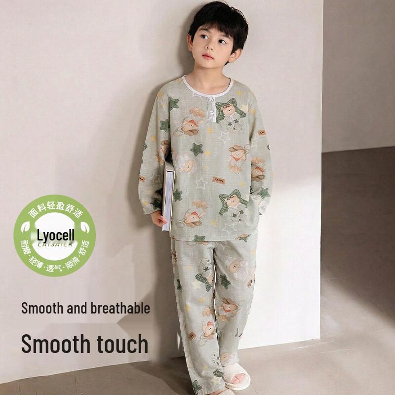 

Boys Lyocell Thin Pajamas & Homewear Set 160