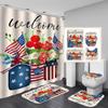 Waterproof and mildew-proof shower curtain for bathroom, dry and wet separation, shading and warm shower curtain four-piece set