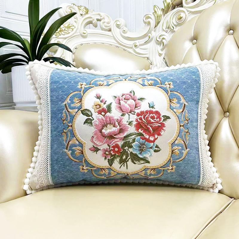 European Style Sofa Cushion Exquisite Jacquard Embroidered Pillow Detachable Washable Lace Zipper Jacket Household Waist Protection Square Backrest