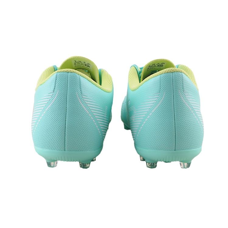 PUMA Ultra Play MG Football Boots 'Aqua Blue' Men's 107225-03