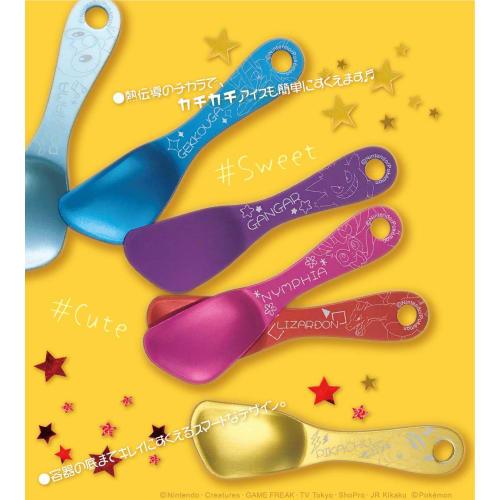 Marimo Craft Pok?mon Ice Cream Spoon, Pikachu, 10.4cm (PKM-484)