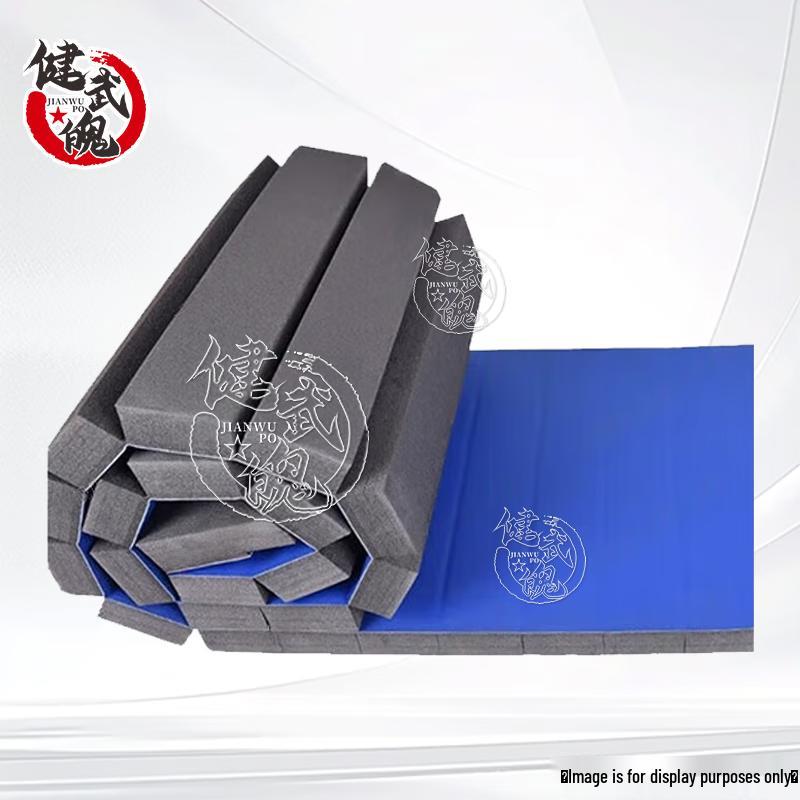 Jian Wu Po Martial Arts Training Equipment