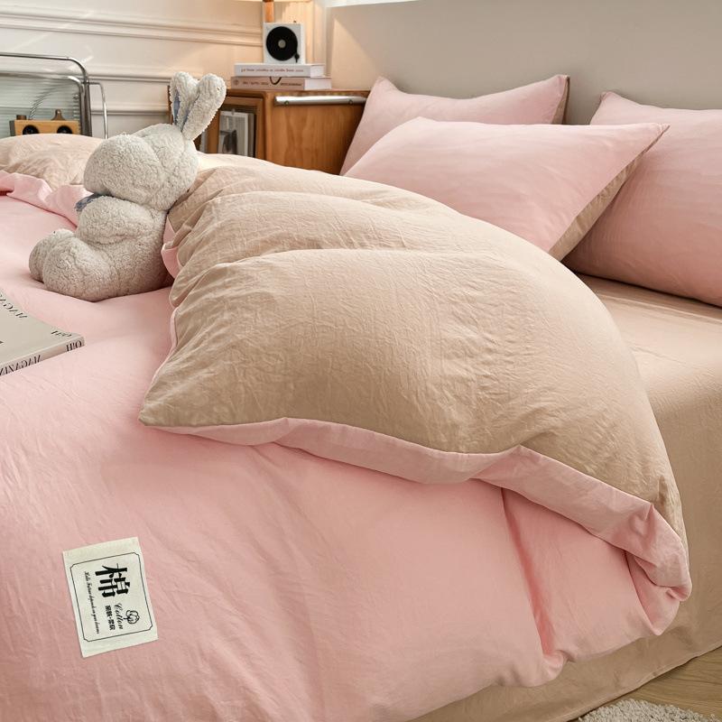 Super Soft Washed Cotton Solid Color 4-Pcs Quilt Cover Student Dormitory 3-Pcs Set Four Seasons Universal A Maternal Infant Grade