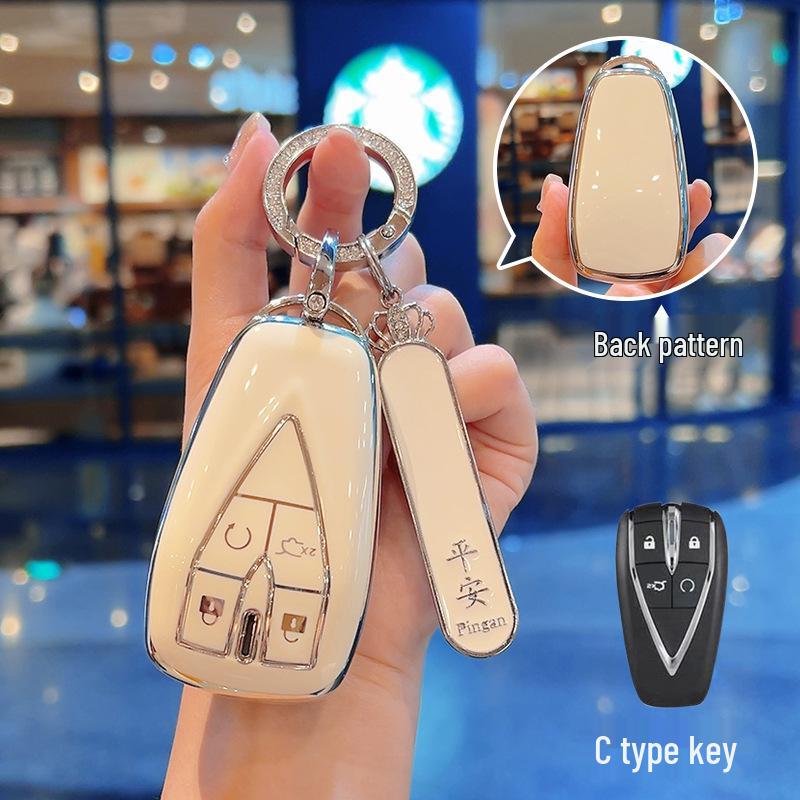 Changan Key Cover: CS75 Plus, Third Gen CS55, Second Gen CS35, Yidong, Yida Z6, Oshan X5