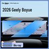Tempered Glass Screen Protector for 2026 Geely Boyue Navigation Display