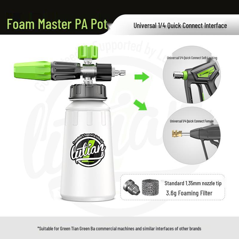 

High Pressure Foam Sprayer for Car Wash - Snow Cannon Water Gun for Vehicle Cleaning