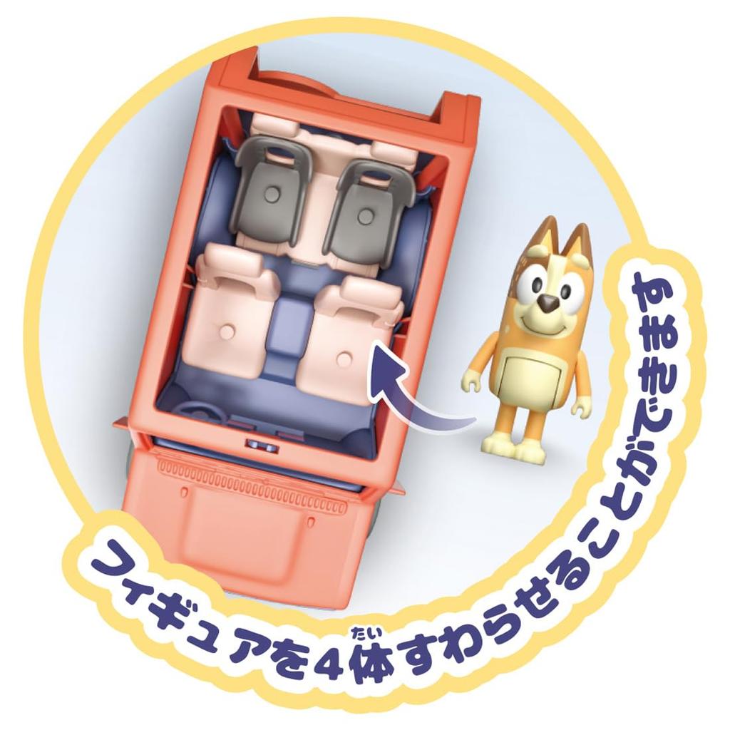 TAKARA TOMY Bluey Bluey Family Car