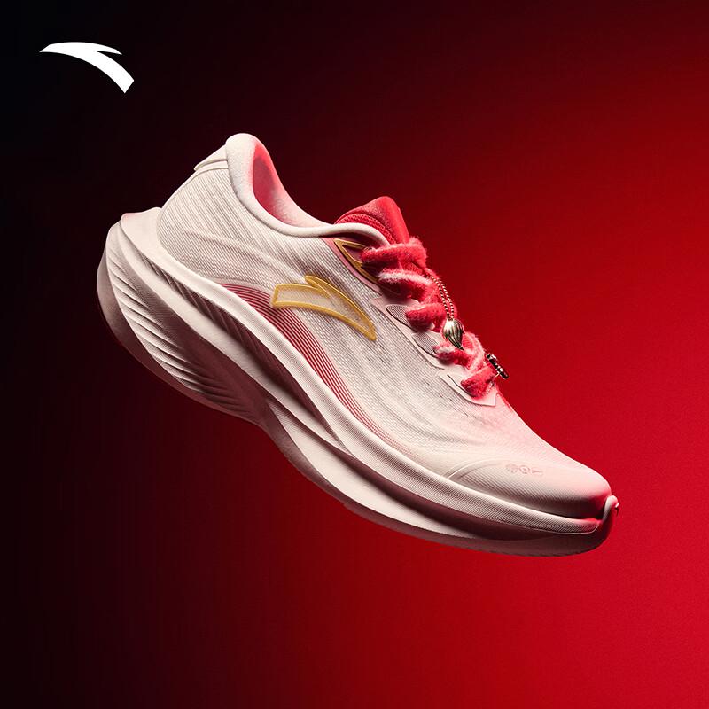 Anta Leaf 6 Women's Running Shoes
