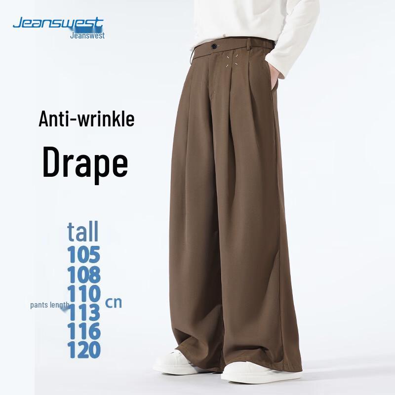 

Джинсы Jeanswest Унисекс Американский Стиль Прямые Повседневные Брюки 2XL