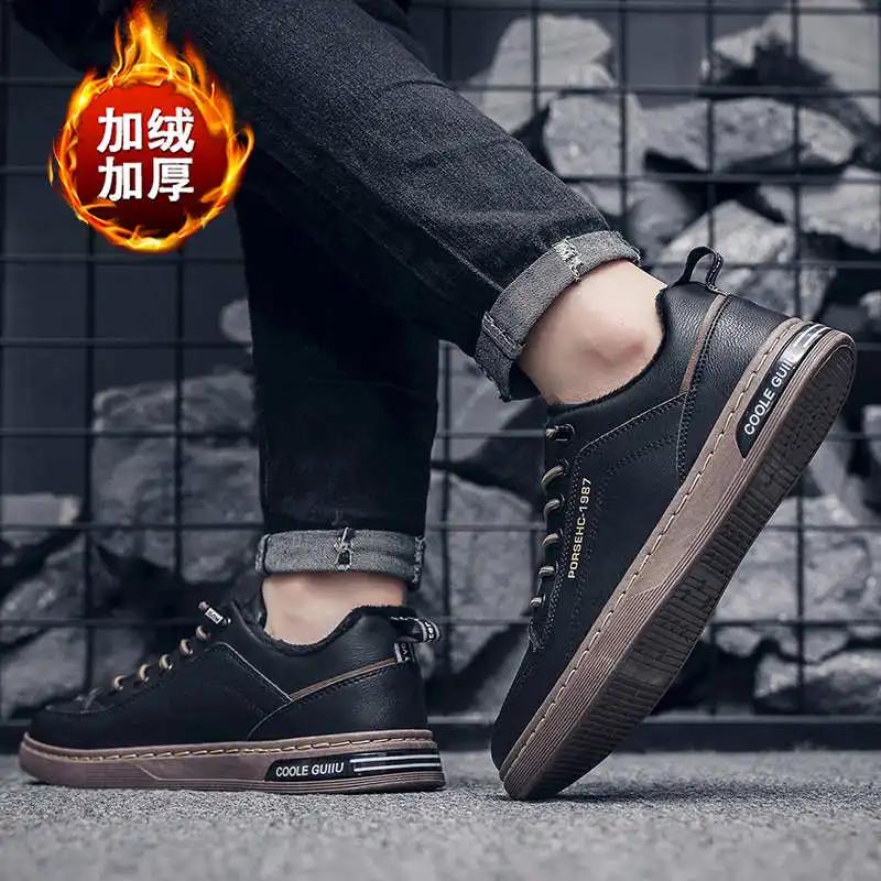 Snowshoes Warm Pads Vulcanized Sneakers For Women Loafers Cute Shoes For Women Damas Sport Type On Sale Novelties