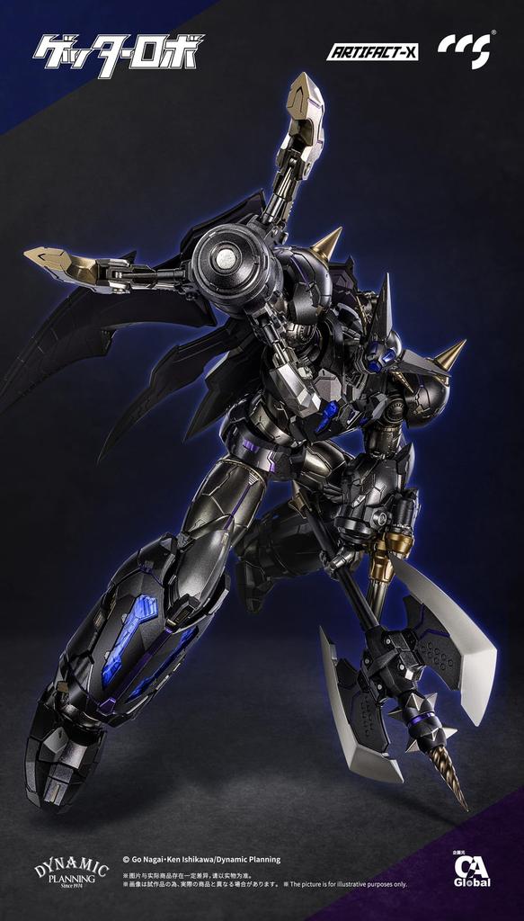 Global X CCSTOYS ARTIFACT X Series Black Getter and Magnet Painted Action Figure C&A Ltd. PVC, ABS, POM, PV, Alloy,