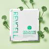 [REVCELL] Cica Calming Wrapping Mask 5Sheets