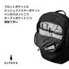 Mochila ALPAKA Bravo, Capacidad de 23L, Se adapta a portátiles de 16 pulgadas, Cuenta con una funda acolchada, Hecha con tejido repelente al agua Axoflux 400D, Perfecta para