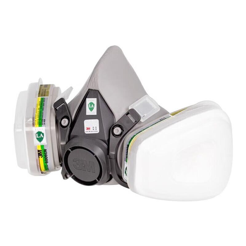 3M Reusable Half Face Respirator 6200 Series Kit