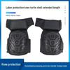 Upgraded Wear-Resistant Silicone Knee Pads for Construction, Auto Repair, Tiling, and Gardening