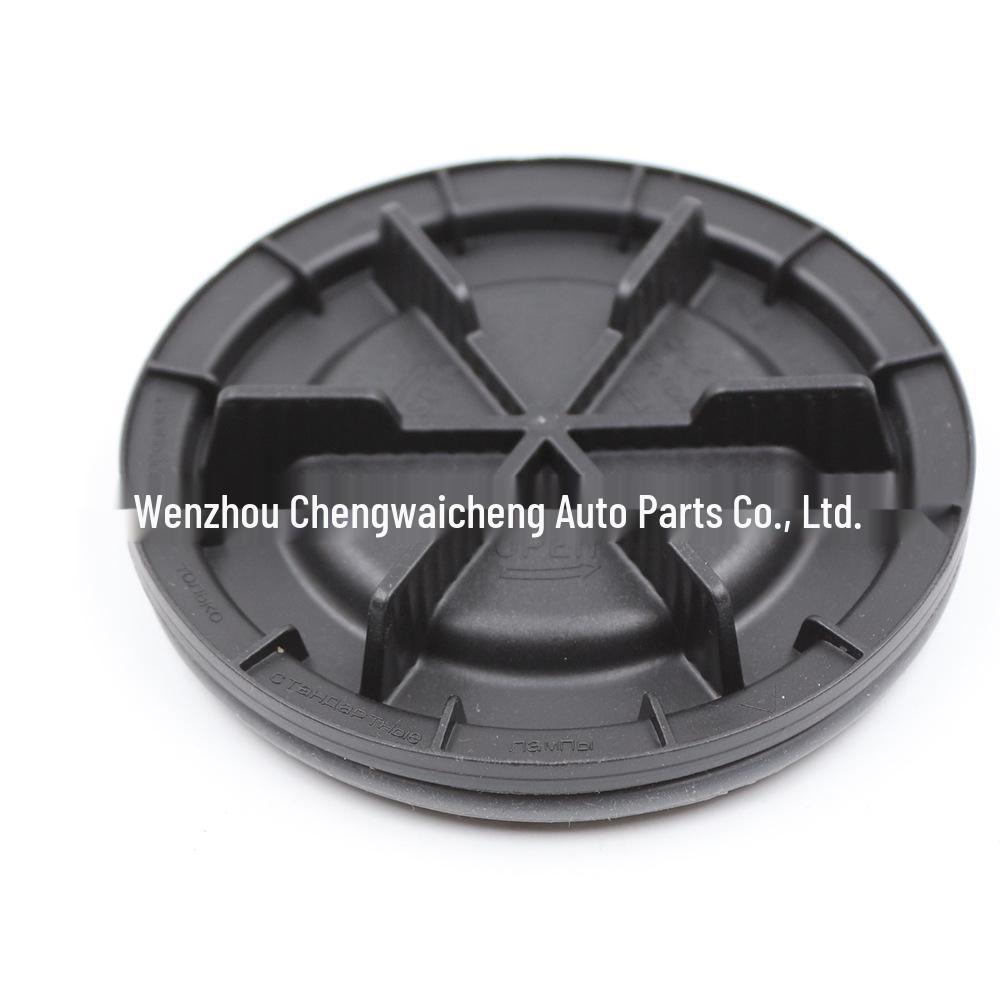 921413Z000 92141-3Z000 Compatible with Hyundai/Kia BFLC