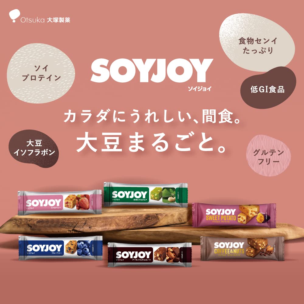 SoyJoy Sweet Potato Snack 30g x 24 Packs