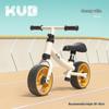 KUB Toddler Balance Bike
