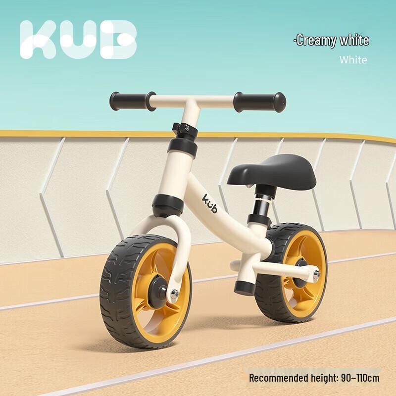 KUB Toddler Balance Bike