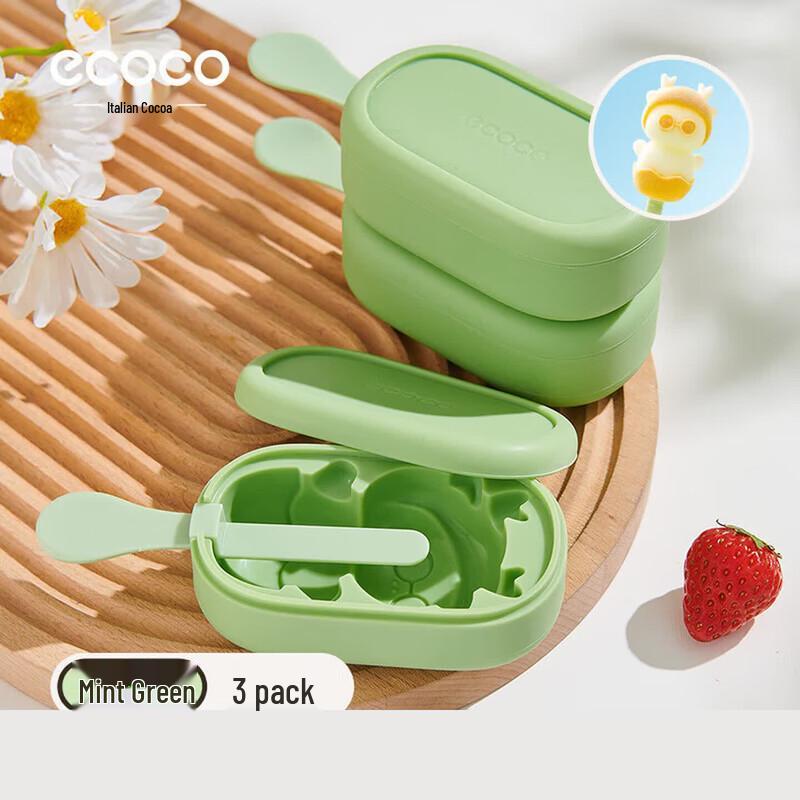 ecoco Cute Dragon Silicone Ice Cream Mold Set