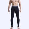 Men's Thickened Fleece-Lined Base Layer Underwear Set for Autumn