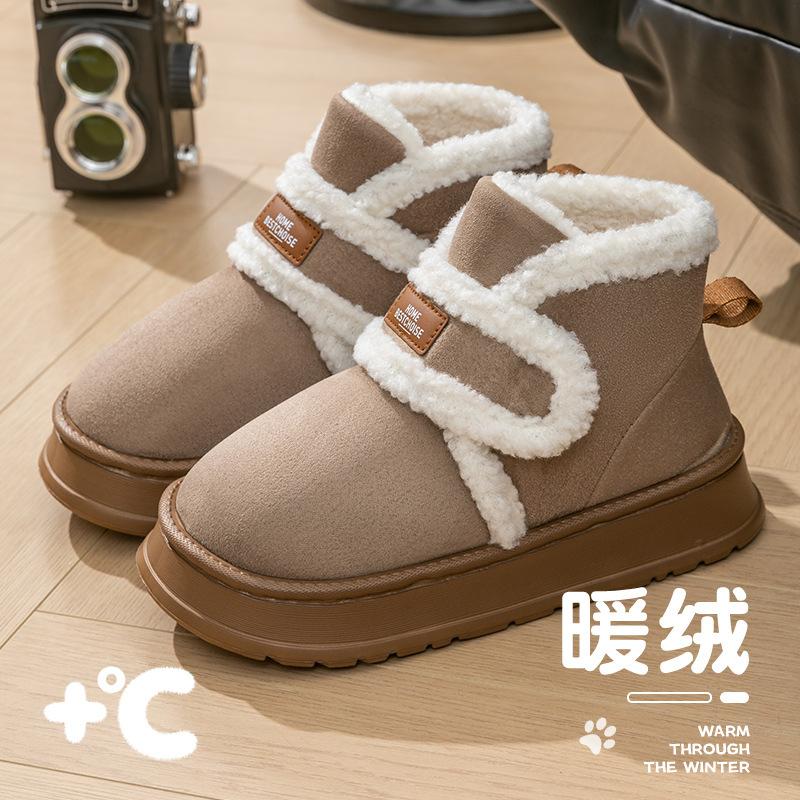 Dicke Sohle Hoher Schaft Samt Damenschuhe Winter Damen Lammfell Samt Baumwollschuhe Warm Lässig Schneestiefel