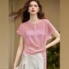 Bailuyu Elegant Tie-Detail Short Sleeve Knit Top