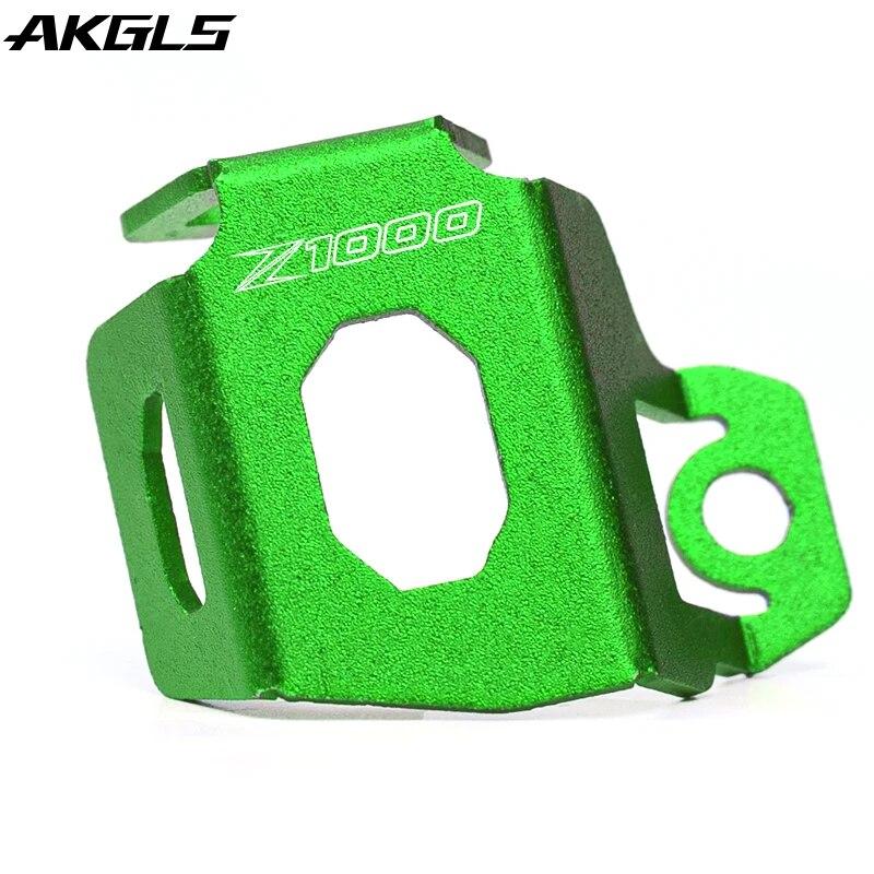 

Для Kawasaki Z1000 Z 1000 Z1000/SX мотоцикла задняя крышка бачка тормозной жидкости задняя крышка топливного бака защитные аксессуары Z1000 green