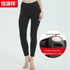 Hengyuanxiang Men's & Women's Winter Thermal Pants