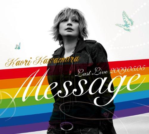 

Message-Last Live 2009.05.O5-