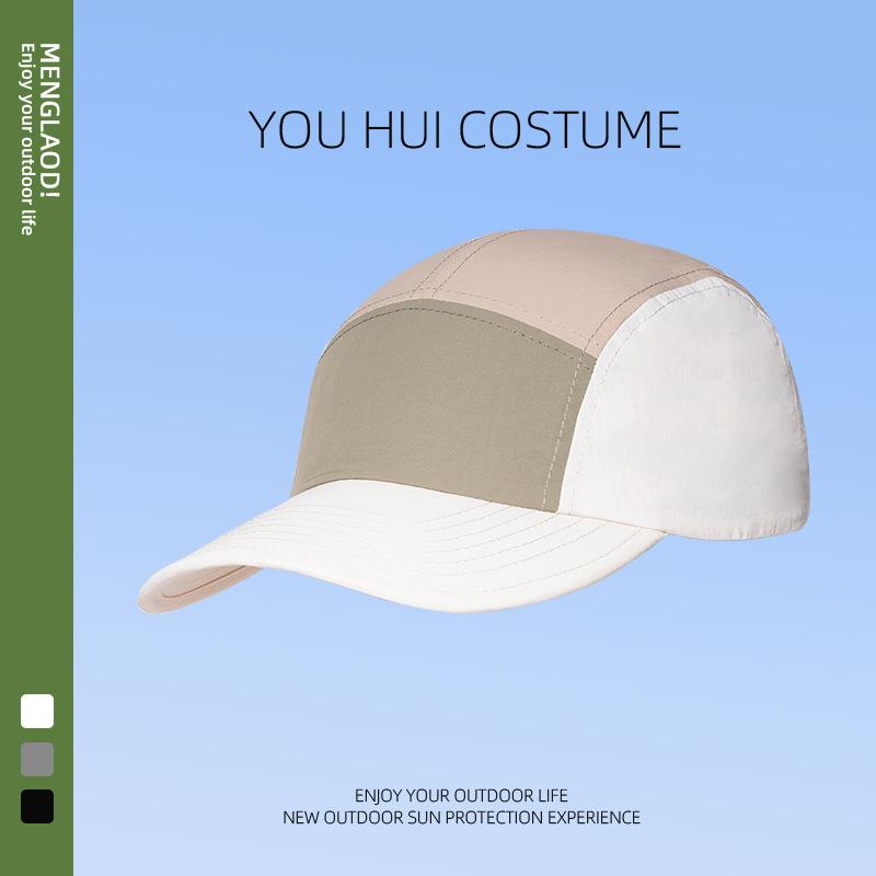 

Быстросохнущая бейсболка с подбором цвета Спортивная легкая и дышащая кепка Летняя уличная кемпинговая шляпа от солнца с широкими полями average size