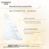 CHANDO Yeast Repair & Stabilize Ampoule Sheet Mask
