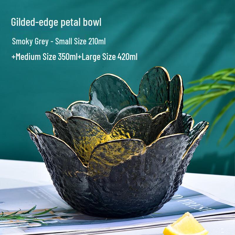 

Nordic Gold Rim Glass Salad Bowl Set