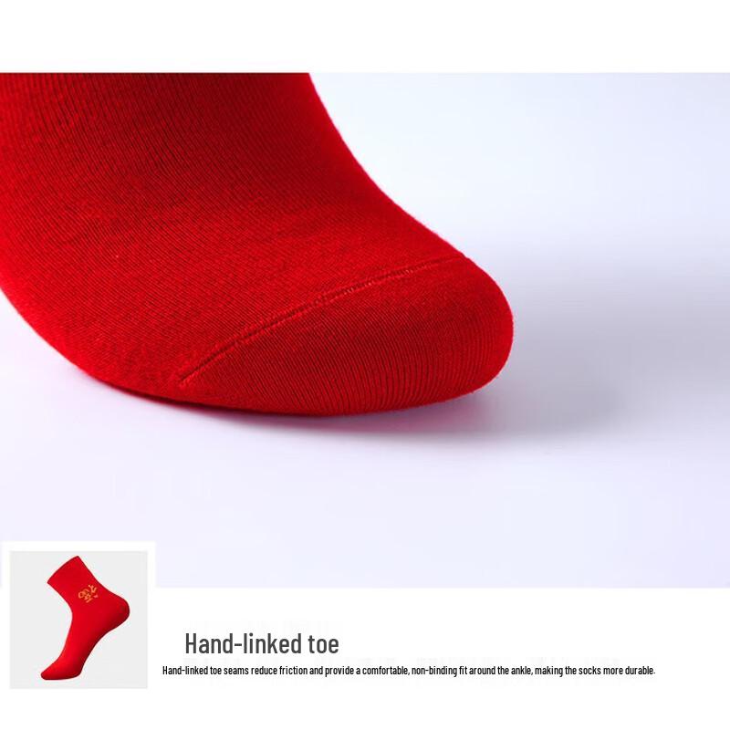 Hengyuanxiang Women's Round Neck Thermal Underwear Gift Set