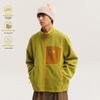 Unisex Outdoor Color Block Fleece Hiking Jacket with Stand Collar