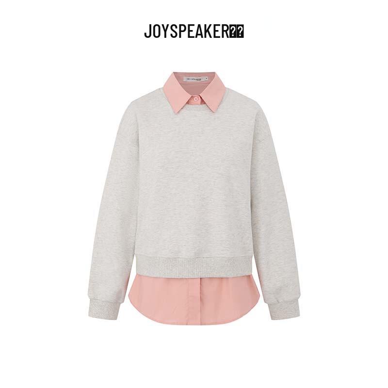 

Women s Light Grey Sweatshirt & Pink Shirt Two-Piece Set One Size
