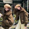 Women's Winter Thick Warm Down Jacket with Large Lapel