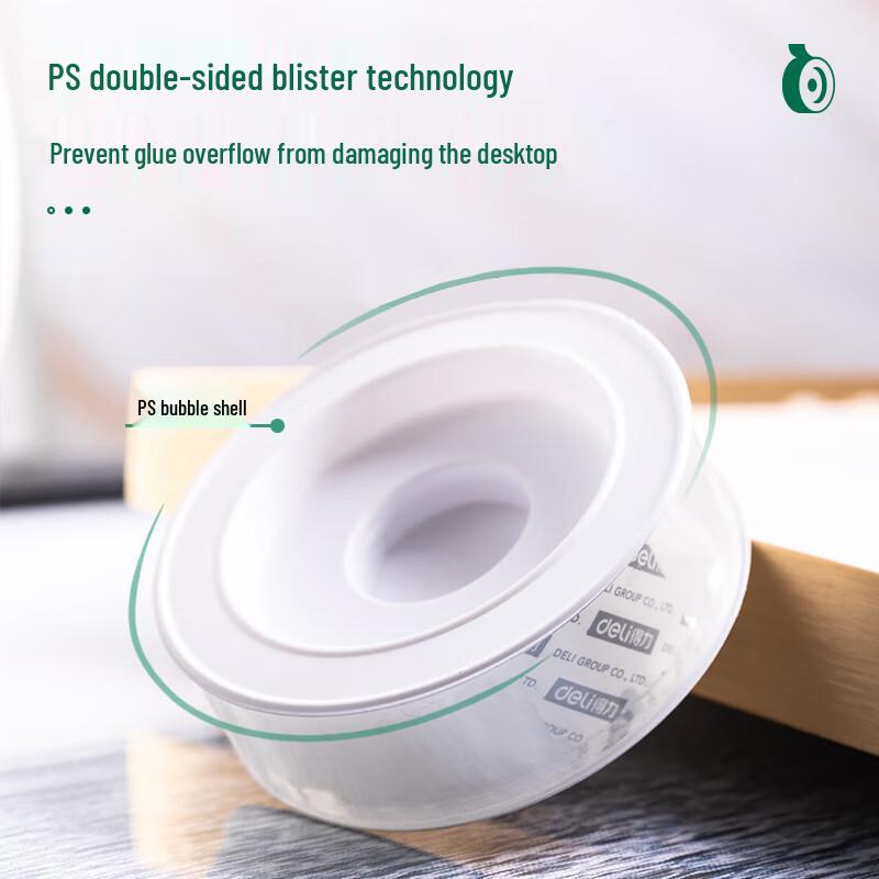 Deli Reusable Nano Double-Sided Transparent Tape