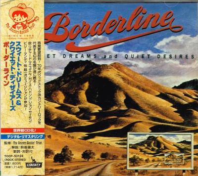 CD BORDERLINE  Sweet Dreams  Quiet Desires TOCP53124 Liberty 2000 Japan ObiRock Used