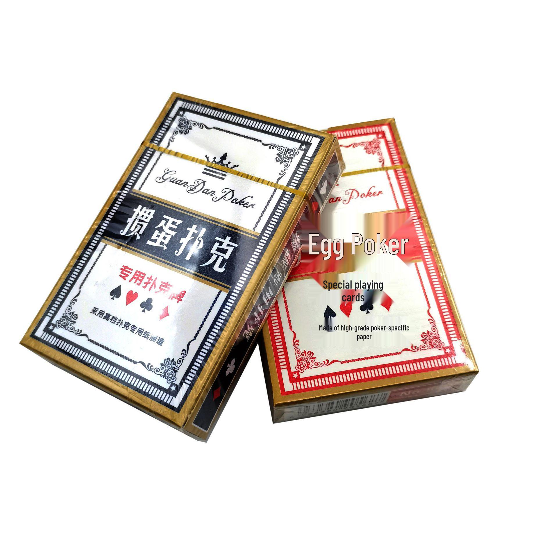 In Stock Guan Dan Poker Cards: Thick, Durable, Fold-Resistant, High-Grade Cloth Texture Paper, Available in Red and Blue