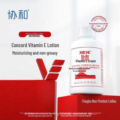 Lotion Concord Vitamine E pour le Corps et le Visage