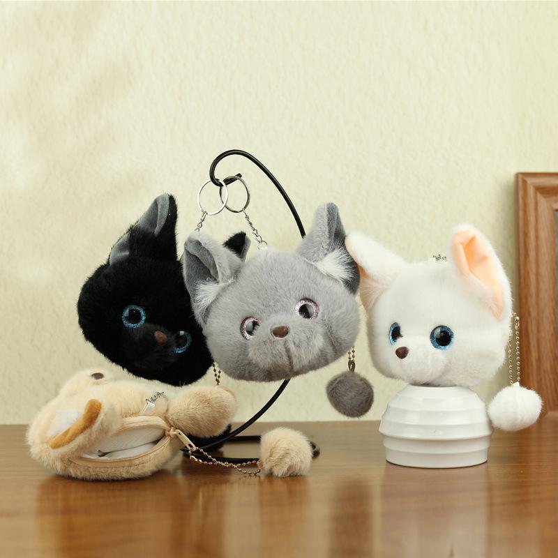1Pcs Cute Plush Cat Wallet Coin Wallet Children'S Wallet Doll Pendant Decoration Plush Keychain Bag Pendant