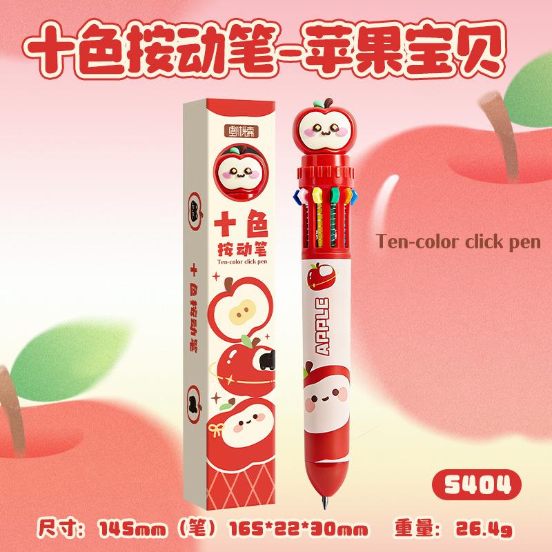 Cartoon-Kopf Zehnfarben-Stift Druck-Kugelschreiber Multifunktionsstift Dreidimensionaler Cartoon-Druckkopf Innovative Schreibwaren Interessant Mehrfarbig