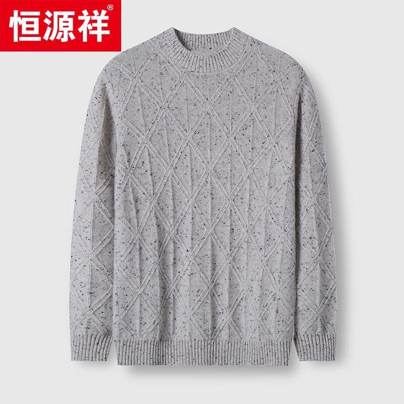 Hengyuanxiang Men's 100% Cashmere Jacquard Knit Sweater