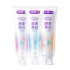 Saky Whitening Enzyme Toothpaste (3-Pack)