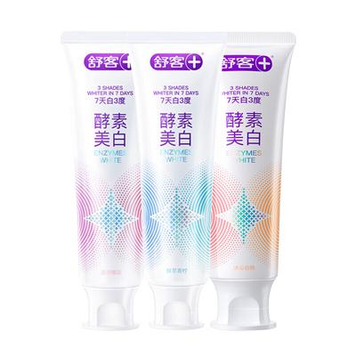 Saky Whitening Enzyme Toothpaste (3-Pack)