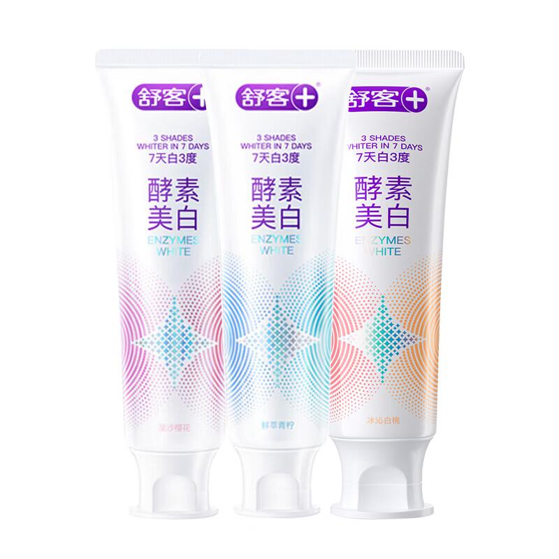 Saky Whitening Enzyme Toothpaste (3-Pack)