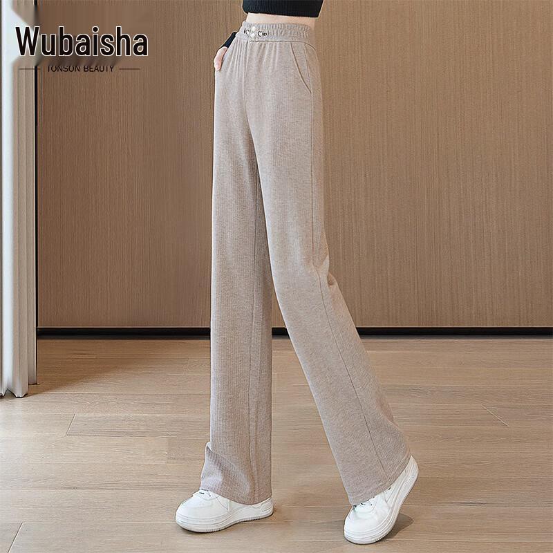 Women's Draped Wide-Leg Elastic Waist Casual Pants