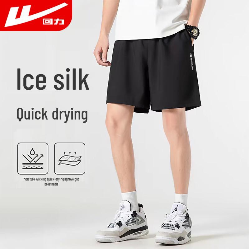 

Warrior Men s Ice Silk Quick-Dry Printed Casual Shorts 2XL